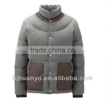 man padded jacket, coat, contrast color