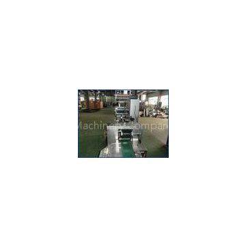 Bathroom Facial Tissue Paper Production Line Machine Fully Automatic 220V 50Hz