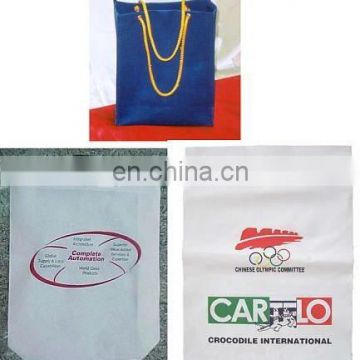nonwoven bag;PP nonwoven bag;shopping bag;gift bag