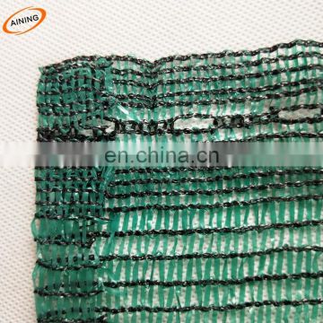40% Green Shade Netting, agricultural sun shade net, shade cloth for dust