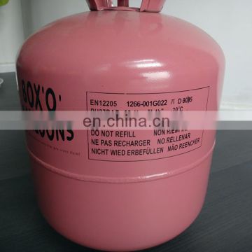 Birthday Party used Disposable Balloons Helium Gas Cylinder