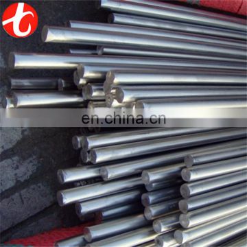 Factory Price 405 stainless steel bar