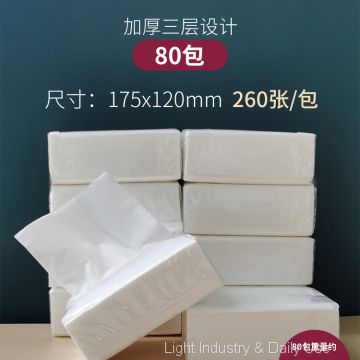 OEM Daily Use Soft Pack Facial Tissue 3-4 Ply 200-480 Sheets Virgin Pulp