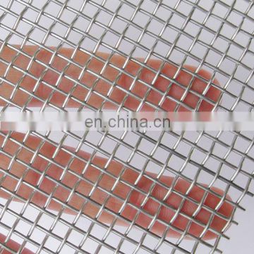 Fine stainless steel wire mesh Dutch wire mesh stainless steel wire mesh