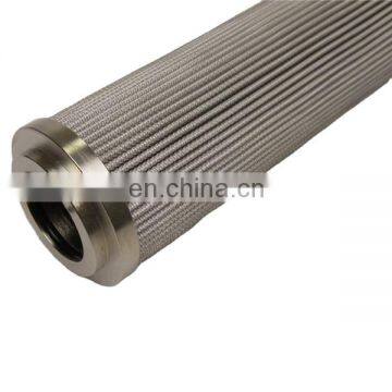HC2238FKT10H Glass fiber material for hydraulic oil filter
