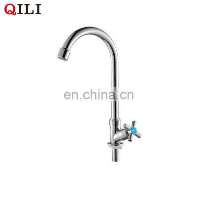 YUYAO QILI KF-1001 ro faucet extender