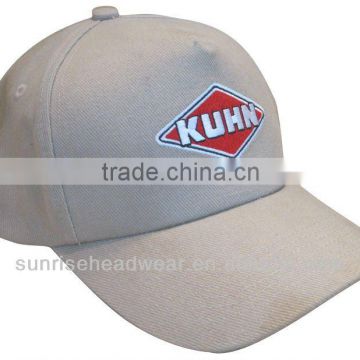 custom giveaway cap