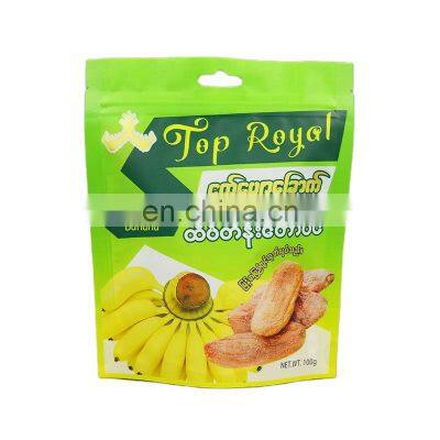 Custom Laminated Material Aluminum Foil Plastic Pouch Banana Plantain Potato Chips Snack Sachets Packaging Mylar Food Bags