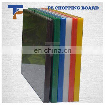 China Fashionable practical fruit pe chopping board