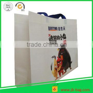 Reusable Shopping Bag Non-Woven Custom Printed Non-Woven Shopper Tote Bags Promotional Non-Woven Bags,Customized Size,75GSM.