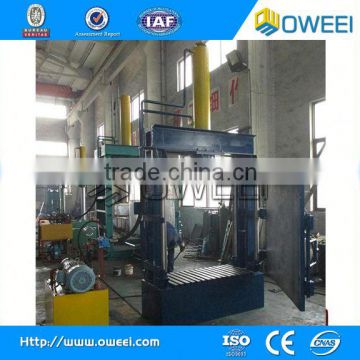 High Quality Waste Paper Woven bag compactor machine                        
                                                Quality Choice