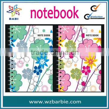 2014 agenda book with flower printed