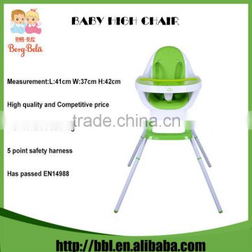 China Professional Manufacturer Lowest Price Quick Mounting Eco-friendly Plastic High Chair Sale