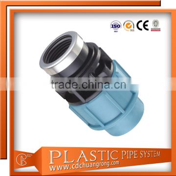 threaded plastic pipe fittings with low price