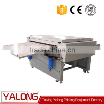 ctp plate processor for newspaper printing