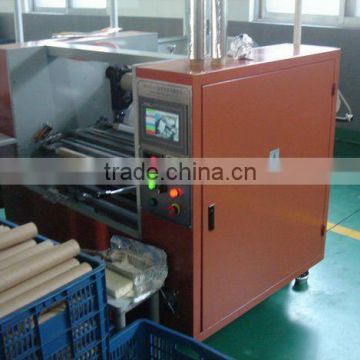 Aluminum Foil roll wrapping cutting Machine