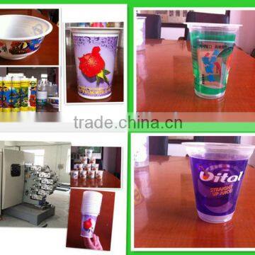 multi color plastic offset printer cup,bowl printer