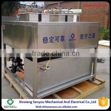 High gradient ceramic slurry magnetic iron separator with best price