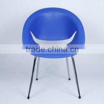 home furniture wholesale K/D style plastic smile leisure chairs 1046c