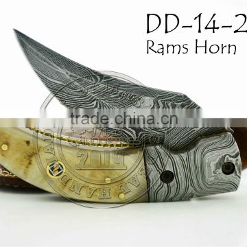 Damascus Steel Folding Knife DD-14-2569