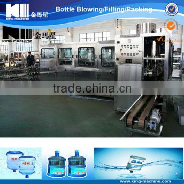 Perfect 19 litre / 19litre bottled aqua filling machine / line