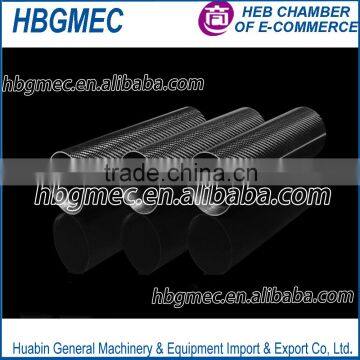 Price of carbon fiber tube