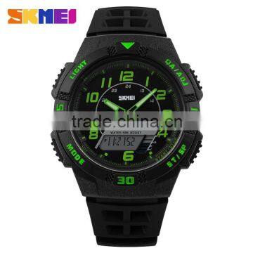 SKMEI Luxury Analogue Digital Watch