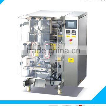 SW-P520 Fully Automatic Packaging Machine Food