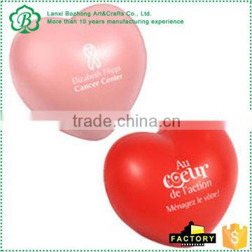 LOVE HEART SHAPED ANTI-STRESS RELIEVER BALL STRESSBALL RELIEF ADHD ARTHRITIS with logo