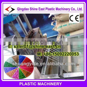 PVC PP PE plastic pelletizing equipment / machinery/ color masterbatch