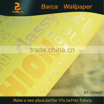BS-280601 best price fashion 3d live wallpaper