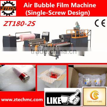 2016 New Condition PE Air Bubble Film Making Machine For Sale