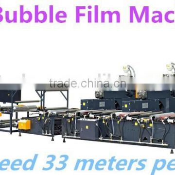Rapid fill air bubble packaging making machine