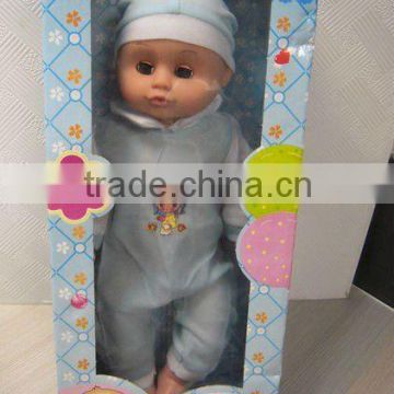 16 "Inch toys plastic boy doll PAFBB55-54