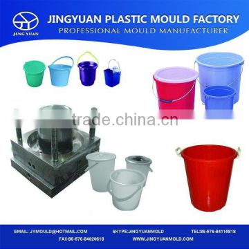 New style hotsell plastic pail/paint/water bucket mould