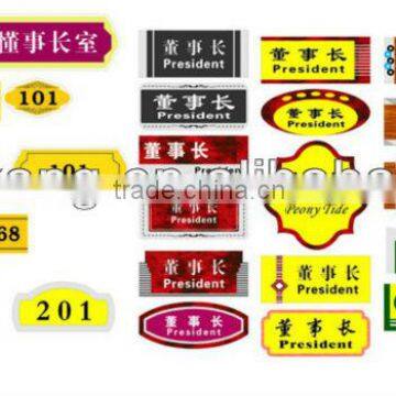 Advertising engraving ABS sheet