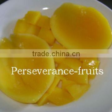Alibaba Mango Fruit Canned Vietnam