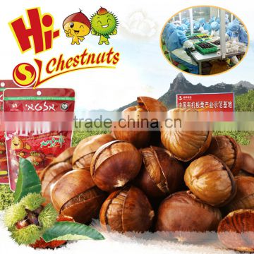 Roasted Ringent (Inshelled) Chestnuts Ready to eat chestnuts snacks