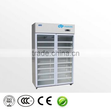 pharmacy refrigerator pharmaceutical refrigerator