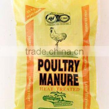 PP Woven Laminated Gusseted Sacks/Bags