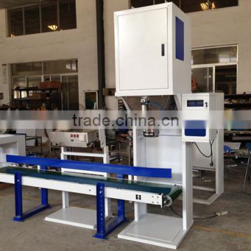 automatic packing and sealing pouch packing machine