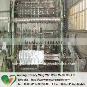 low price Knotted Fence Machine