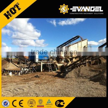 High quality mobile crushing plant tracked price
