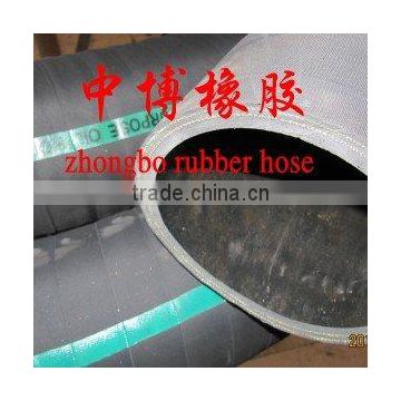 water suction and delivery rubber hose