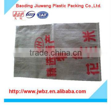 Hot sale 50kg polypropylene transparent woven bag