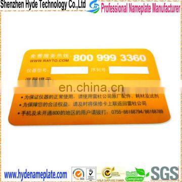 beautiful design PVC printing advertising label sticker