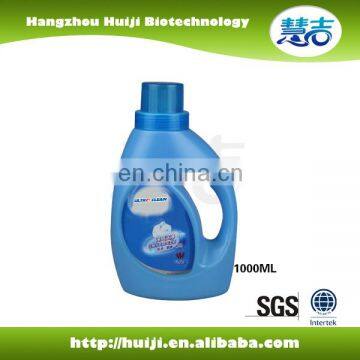 Low foam detergent liquid for washing clothes