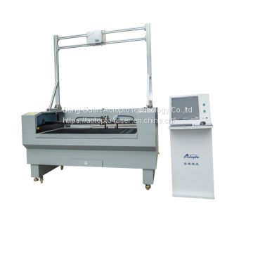AZ1580 projector positioning laser cutting machine
