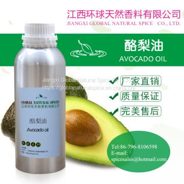Avocado oil,Organic Avocado oil