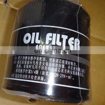 1012160TA for transit V348 genuine parts car diesel oil filter